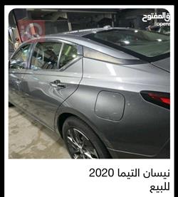 نيسان ألتيما